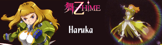 [Image: haruka_banner.jpg]